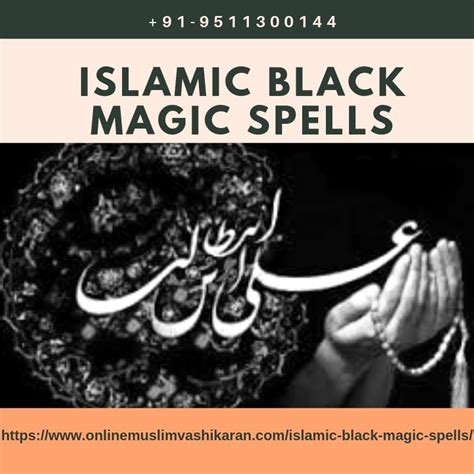 Demystifying Black Magic Signs in Islam: A Comprehensive Guide